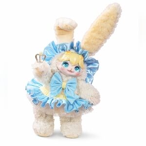 Maytree Dumia Miracle Park Series Plush NIB - Dancing Little Rabbit